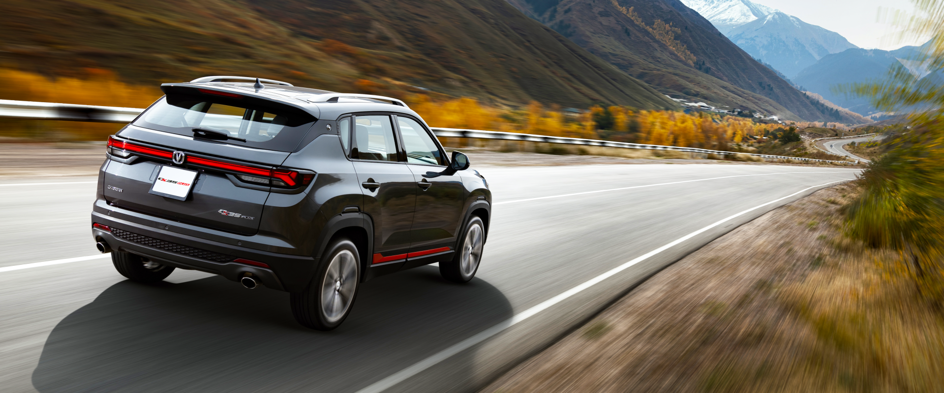 Спорттық дизайн